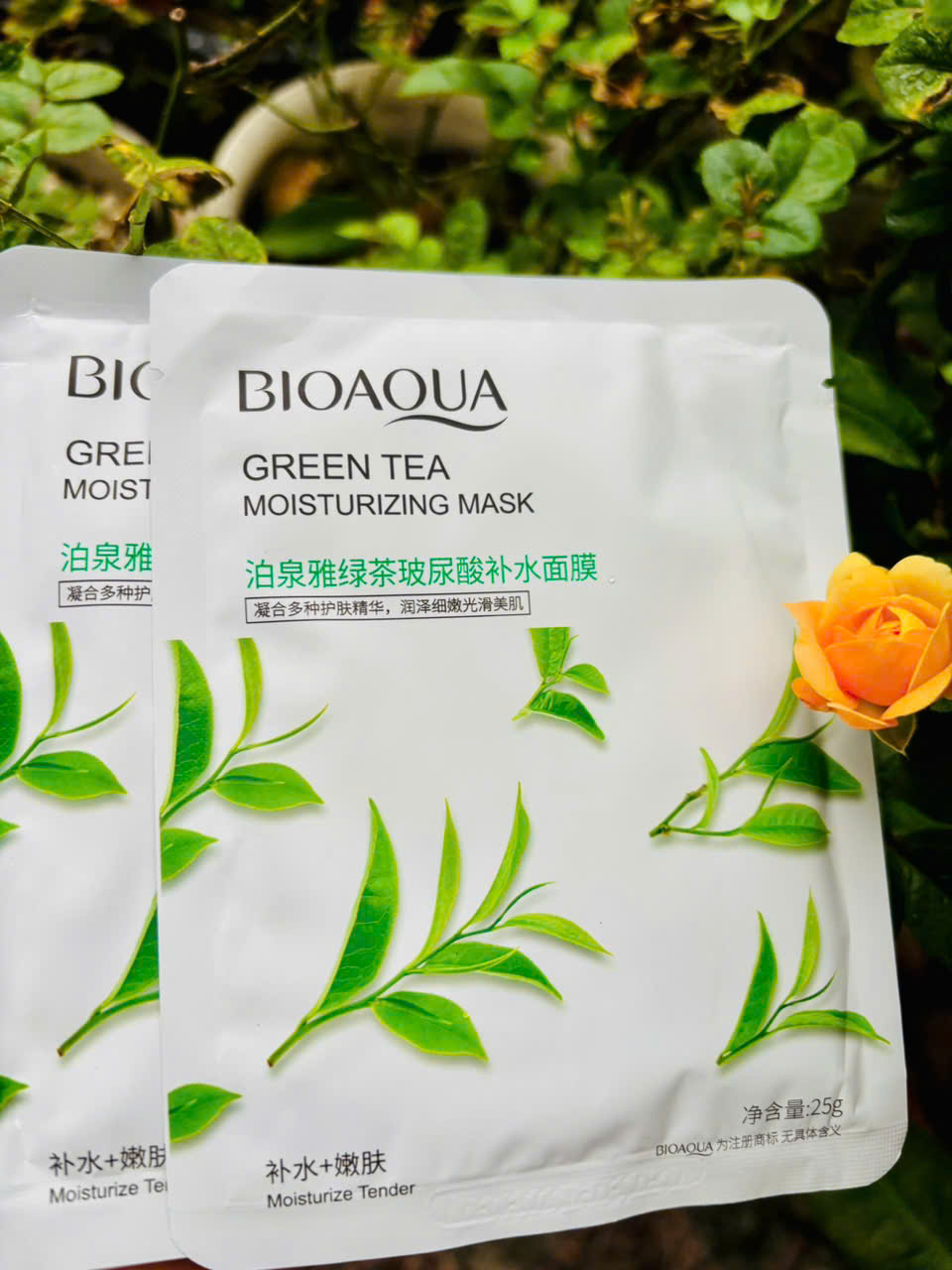 Mặt nạ trà xanh BQ (Green tea mask sheet)