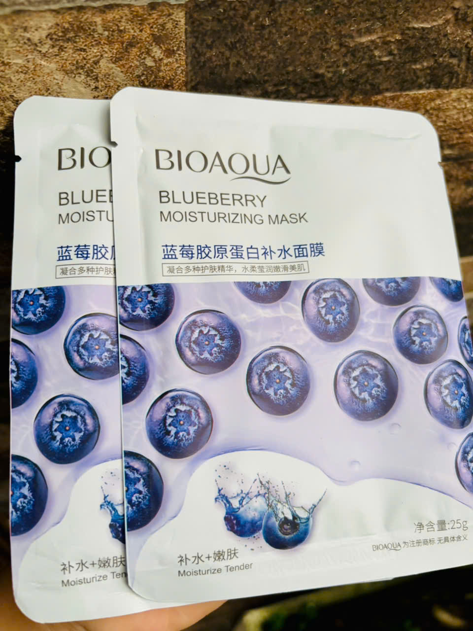 Mặt nạ Việt Quất BQ (BlueBerry mask sheet) - Ảnh 2