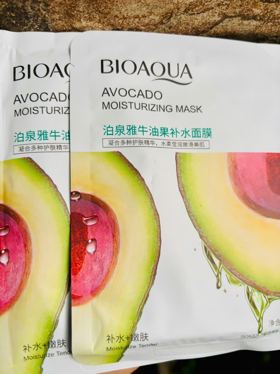 Mặt nạ trái bơ BQ (Avocado mask sheet) - Ảnh 2
