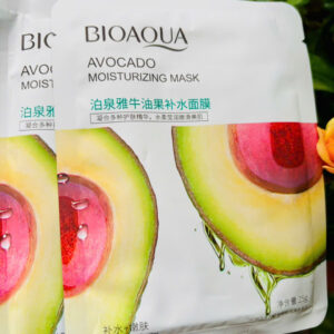 Mặt nạ trái bơ BQ (Avocado mask sheet)