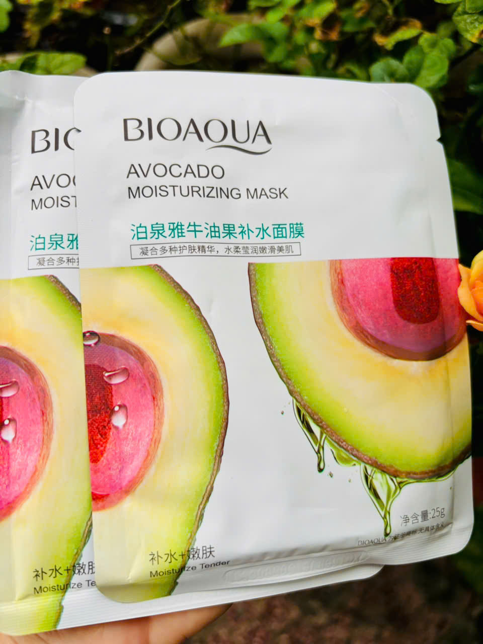 Mặt nạ trái bơ BQ (Avocado mask sheet)